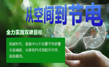 高科技挖煤到底有多炫？看煤礦企業(yè)如何實現(xiàn)算力升級