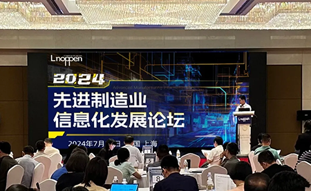 賦能智能制造，臺達(dá)襄助提升數(shù)字競爭力